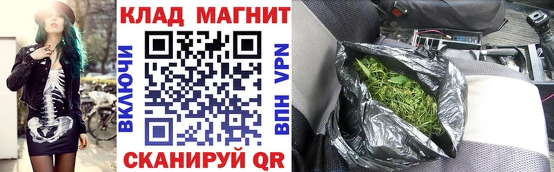 Наркотические вещества Оха Alpha-PVP МЕФ ссылка на мегу зеркало МАРИХУАНА
