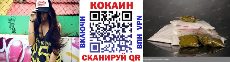 darknet формула Оха COCAIN Боливия МЕГА ССЫЛКА