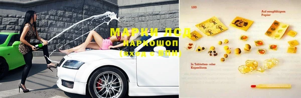 мет Новодвинск