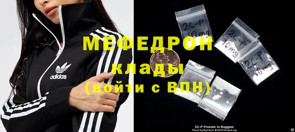 кокаин VHQ Новокубанск