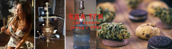 стафф Нея