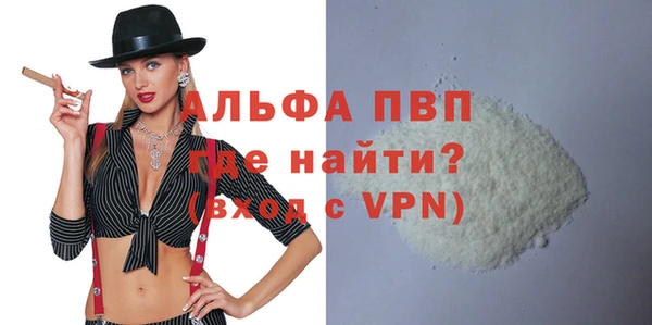 эйфоретик Нефтегорск