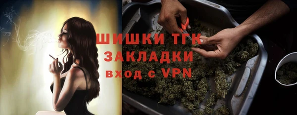 эйфоретик Нефтегорск