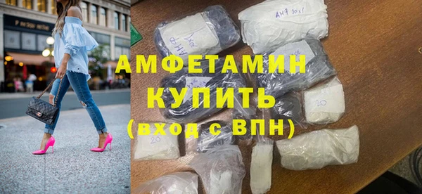 эйфоретик Нефтегорск