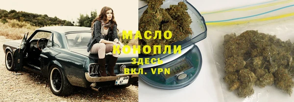 эйфоретик Нефтегорск