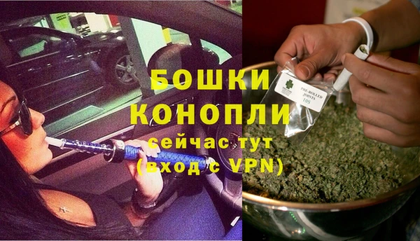 эйфоретик Нефтегорск