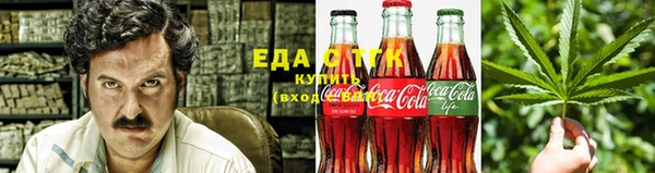 стафф Нея