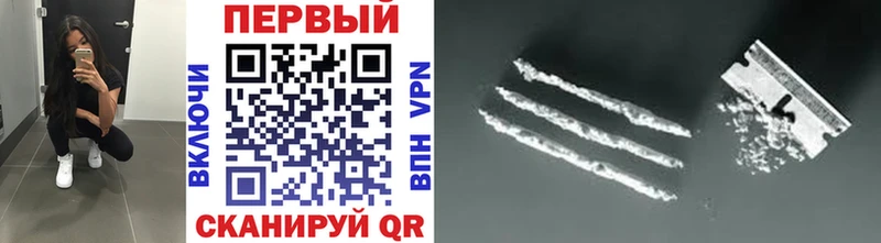 Первитин Methamphetamine  Оха 